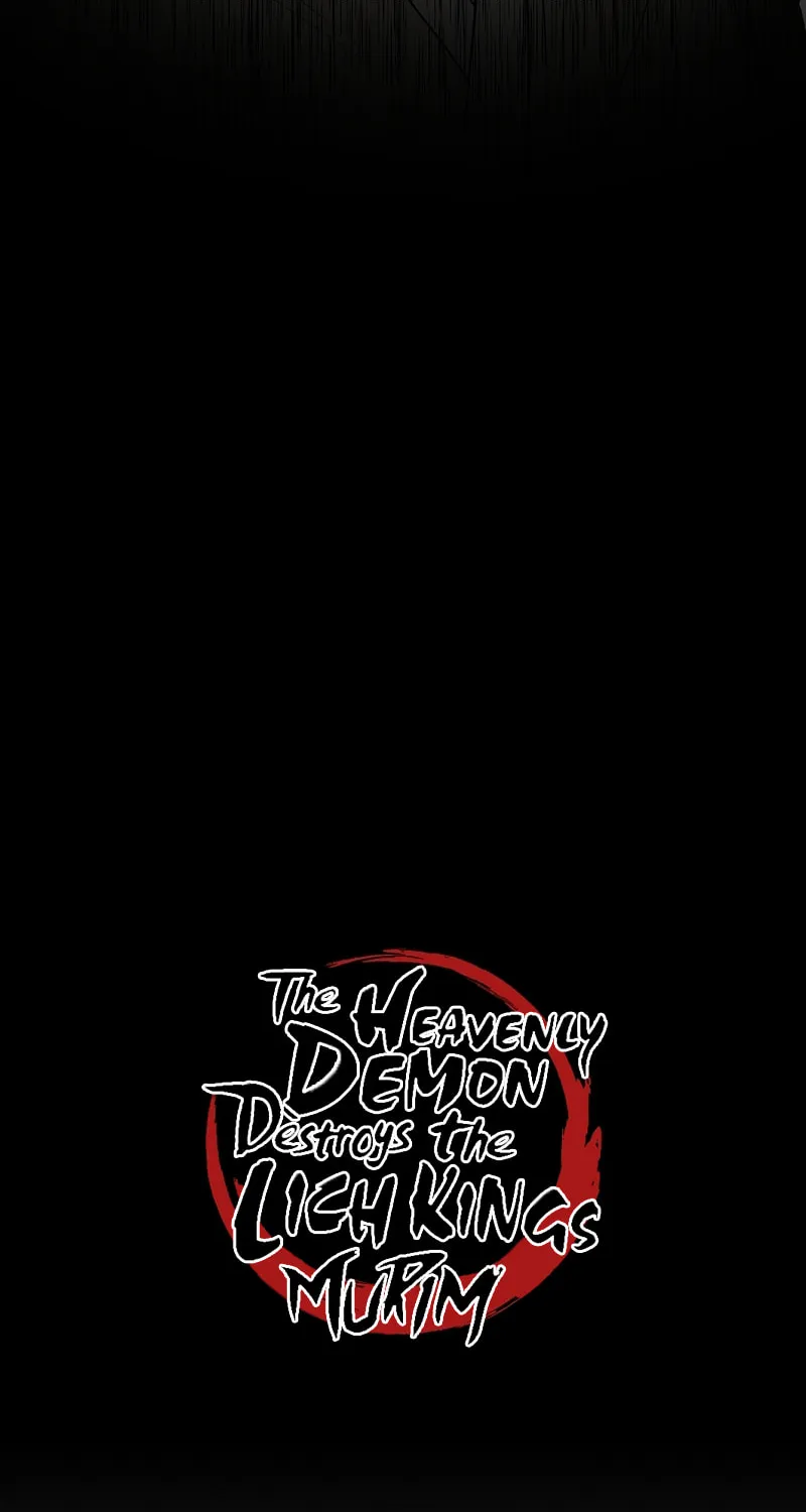 The Heavenly Demon Destroys the Lich King's Murim Chapter 82 page 17 - 