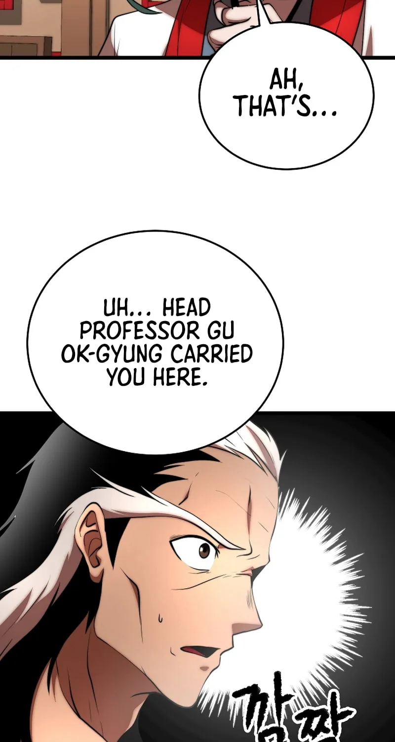The Heavenly Demon Destroys the Lich King's Murim Chapter 82 page 25 - 