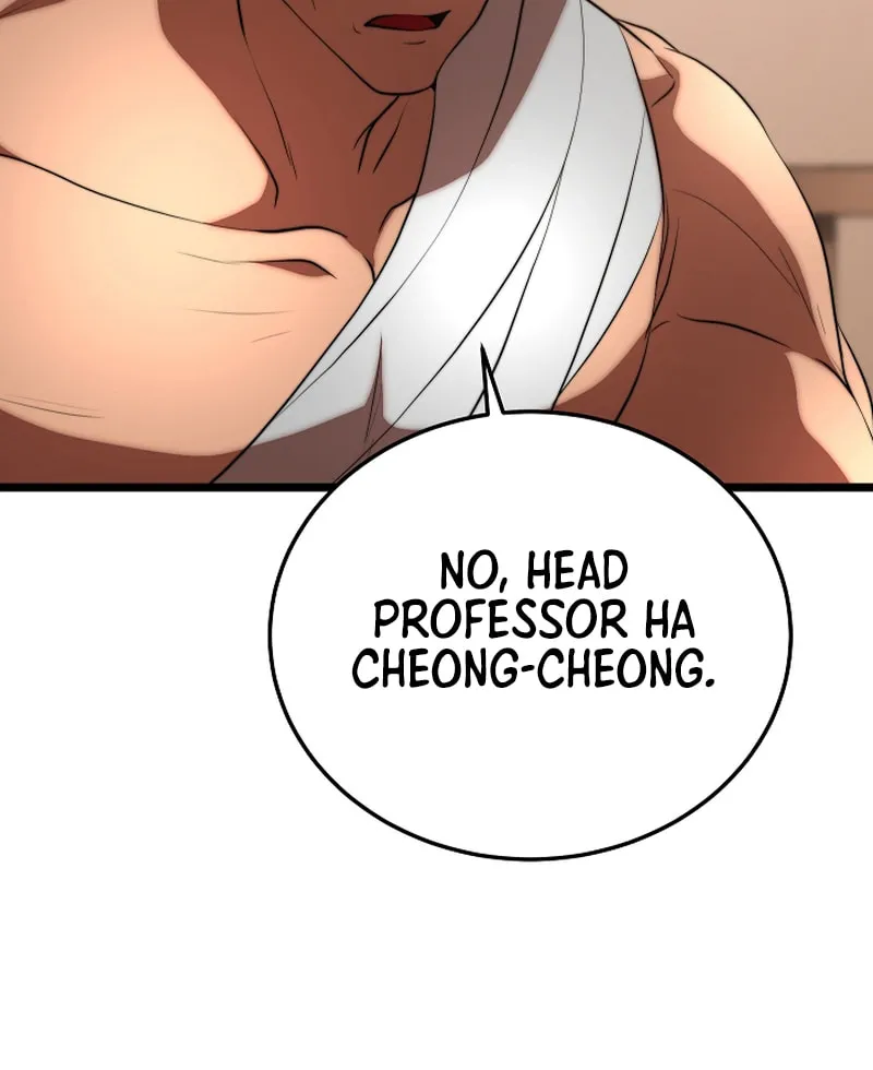 The Heavenly Demon Destroys the Lich King's Murim Chapter 82 page 43 - 