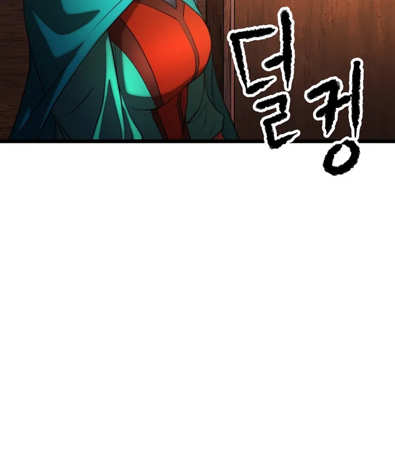 The Heavenly Demon Destroys the Lich King's Murim Chapter 82 page 63 - 