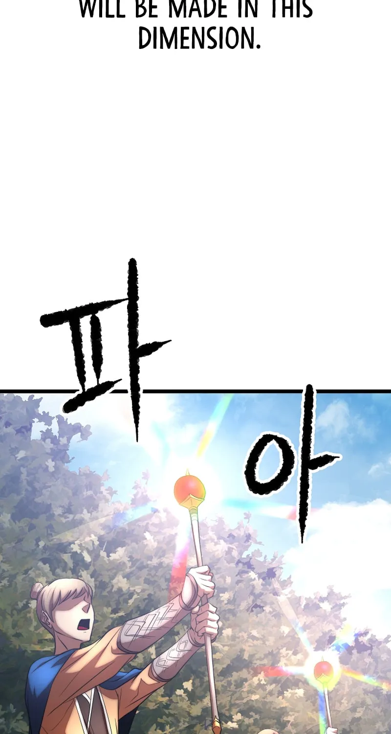 The Heavenly Demon Destroys the Lich King's Murim Chapter 82 page 72 - 