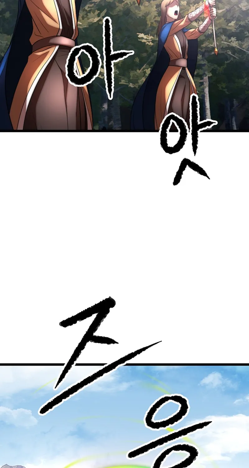 The Heavenly Demon Destroys the Lich King's Murim Chapter 82 page 73 - 