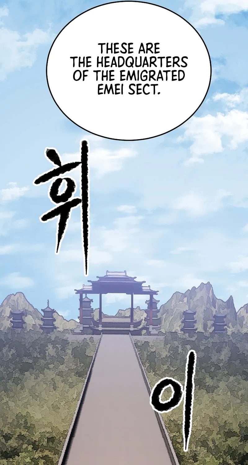 The Heavenly Demon Destroys the Lich King's Murim Chapter 82 page 78 - 
