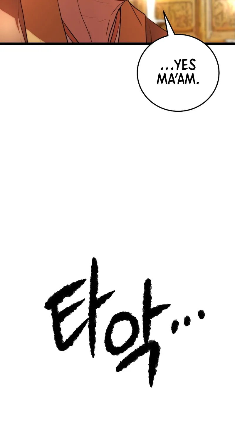 The Heavenly Demon Destroys the Lich King's Murim Chapter 83 page 17 - 