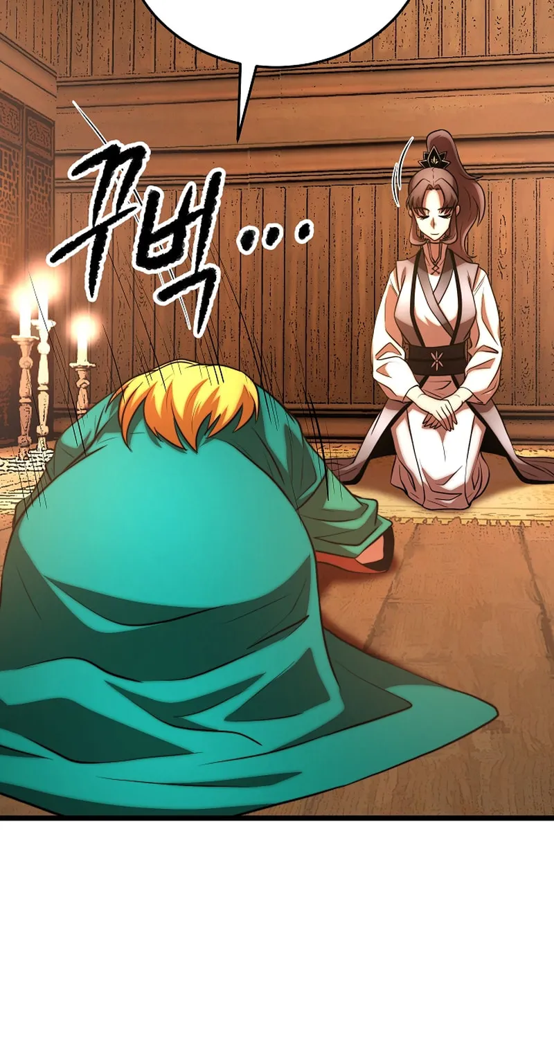 The Heavenly Demon Destroys the Lich King's Murim Chapter 83 page 84 - 