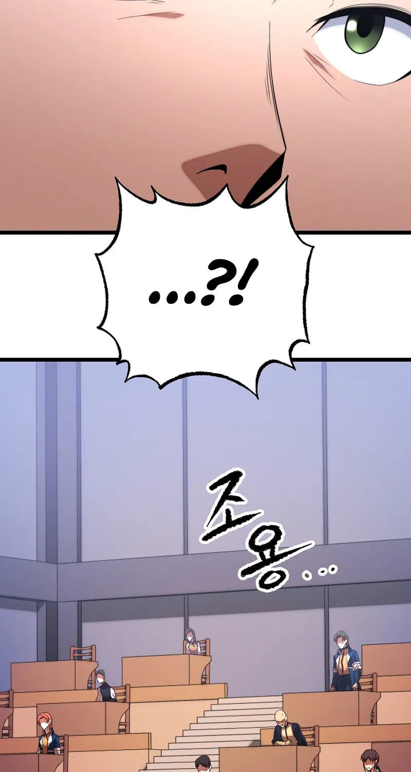 The Heavenly Demon Destroys the Lich King's Murim Chapter 84 page 25 - 