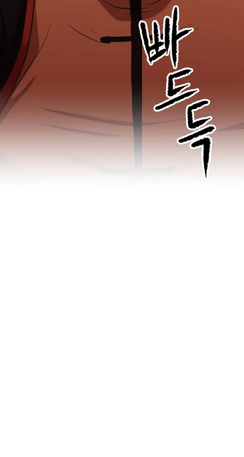 The Heavenly Demon Destroys the Lich King's Murim Chapter 84 page 54 - 