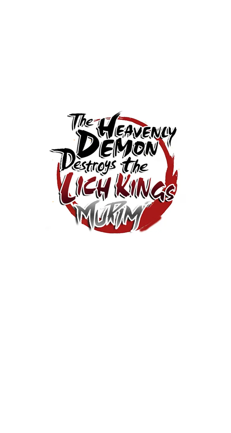 The Heavenly Demon Destroys the Lich King's Murim Chapter 84 page 55 - 