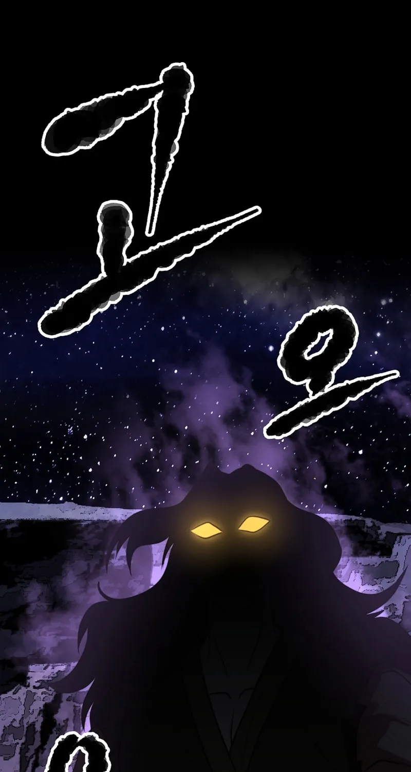 The Heavenly Demon Destroys the Lich King's Murim Chapter 85 page 102 - 