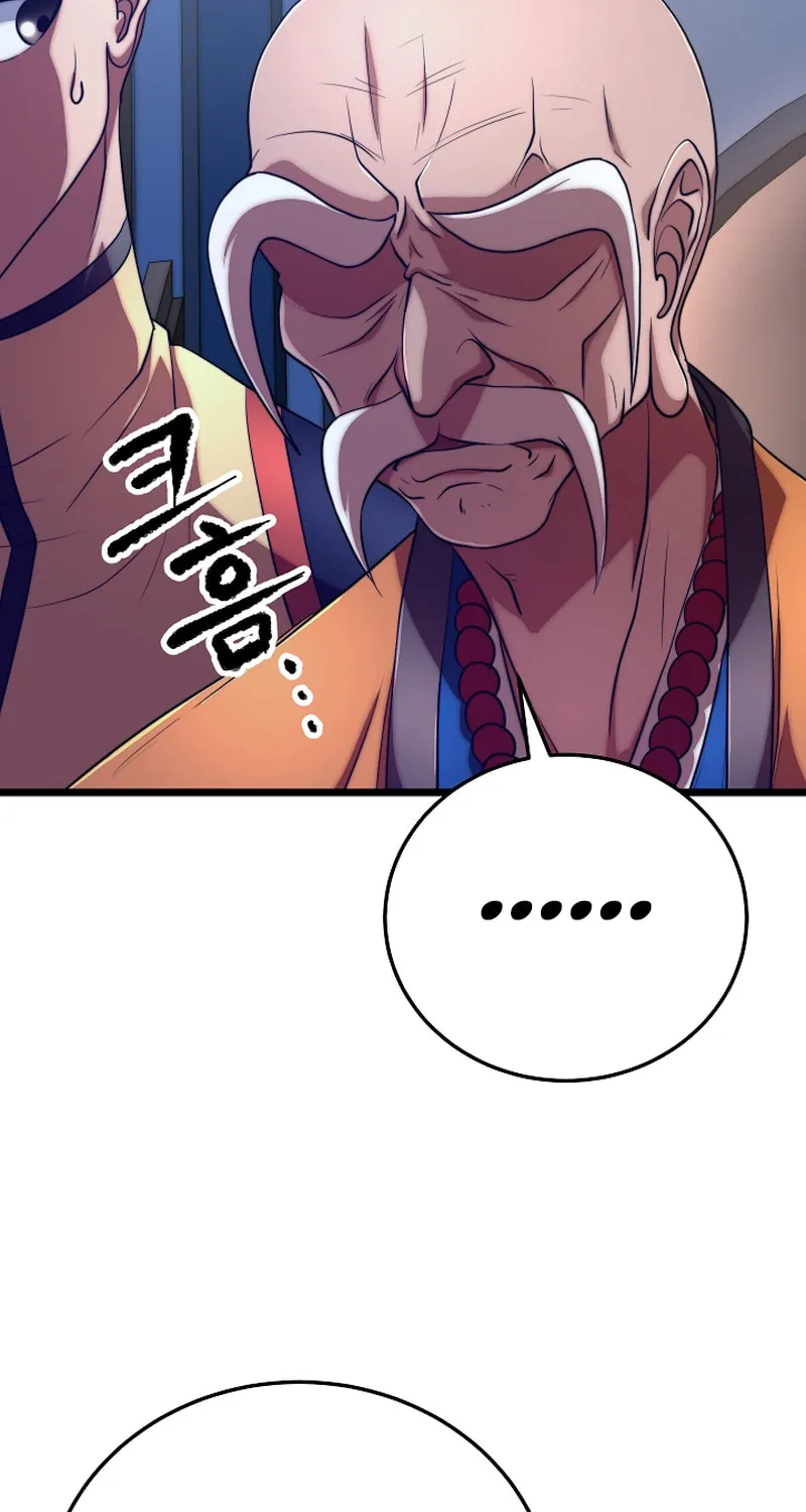 The Heavenly Demon Destroys the Lich King's Murim Chapter 85 page 28 - 