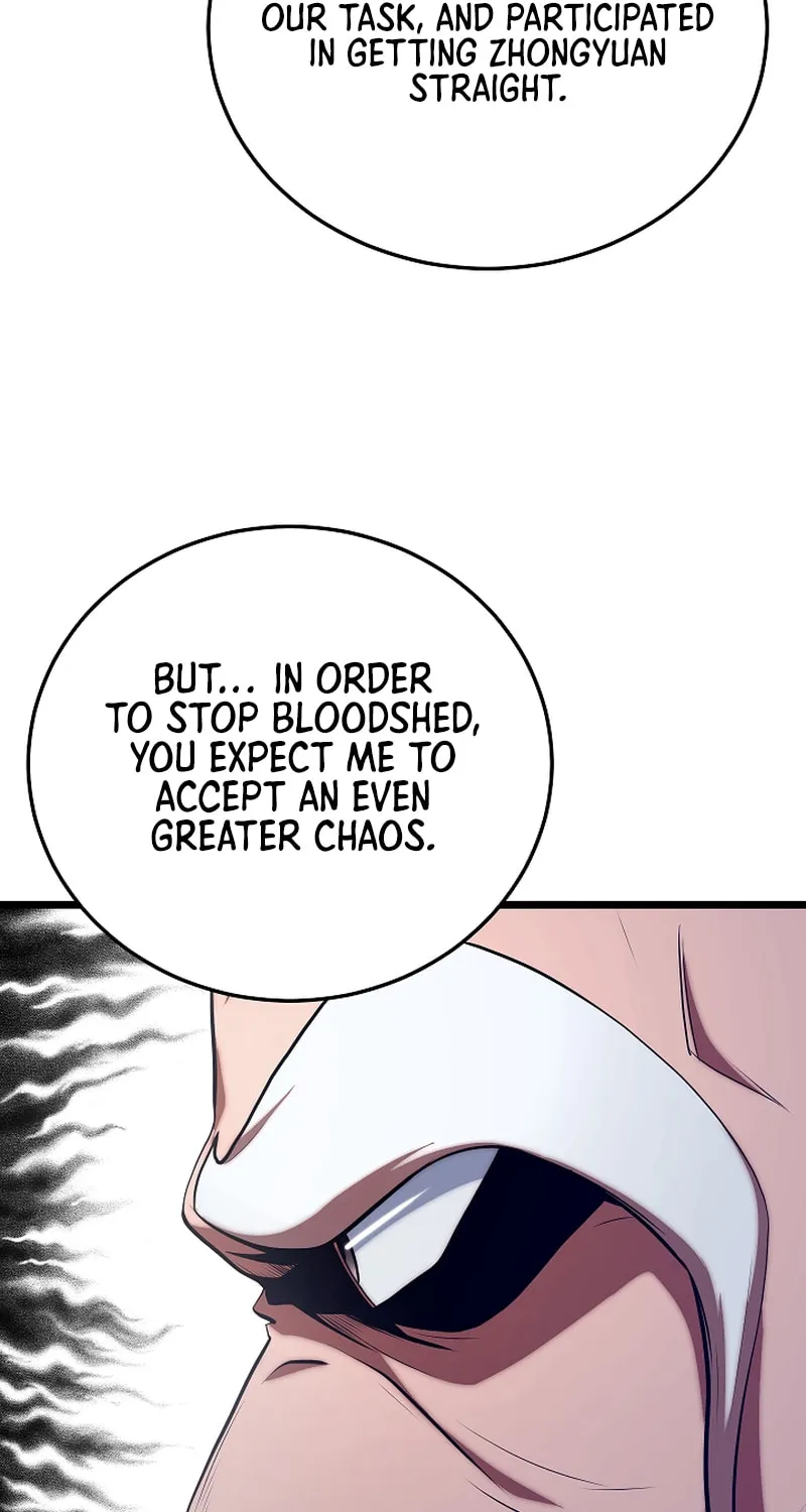 The Heavenly Demon Destroys the Lich King's Murim Chapter 85 page 37 - 