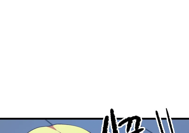 The Heavenly Demon Destroys the Lich King's Murim Chapter 85 page 7 - 