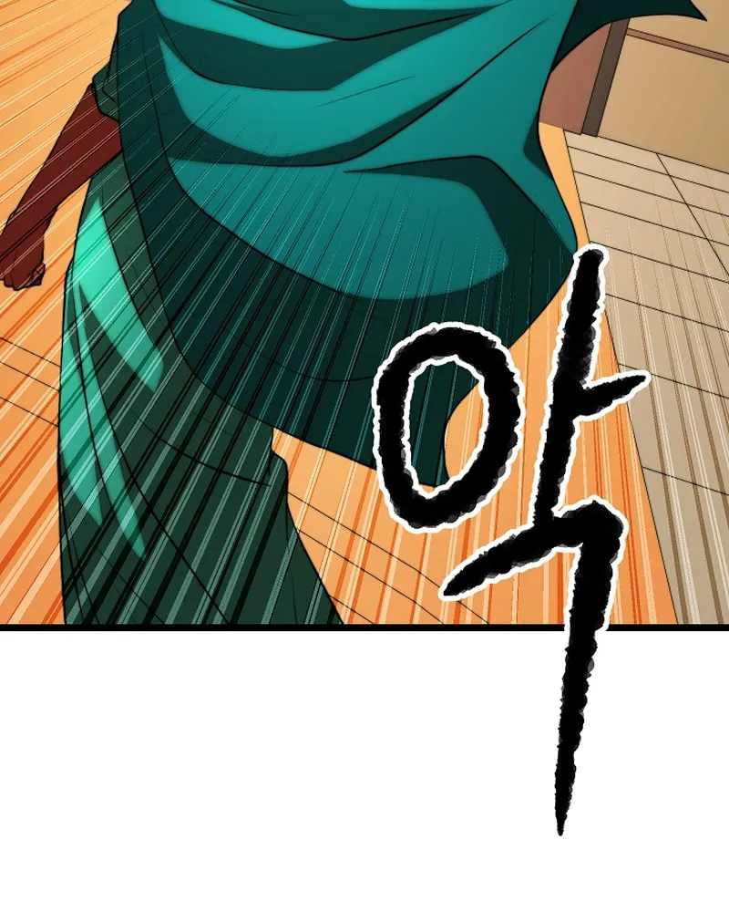 The Heavenly Demon Destroys the Lich King's Murim Chapter 85 page 65 - 