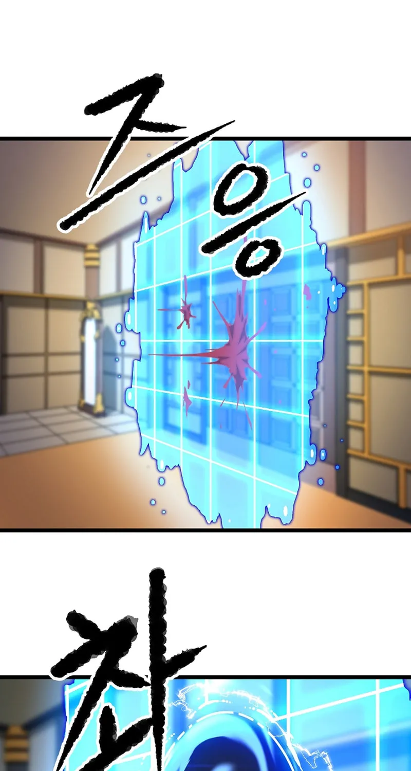 The Heavenly Demon Destroys the Lich King's Murim Chapter 85 page 66 - 
