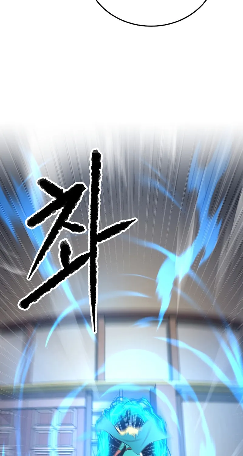 The Heavenly Demon Destroys the Lich King's Murim Chapter 85 page 71 - 
