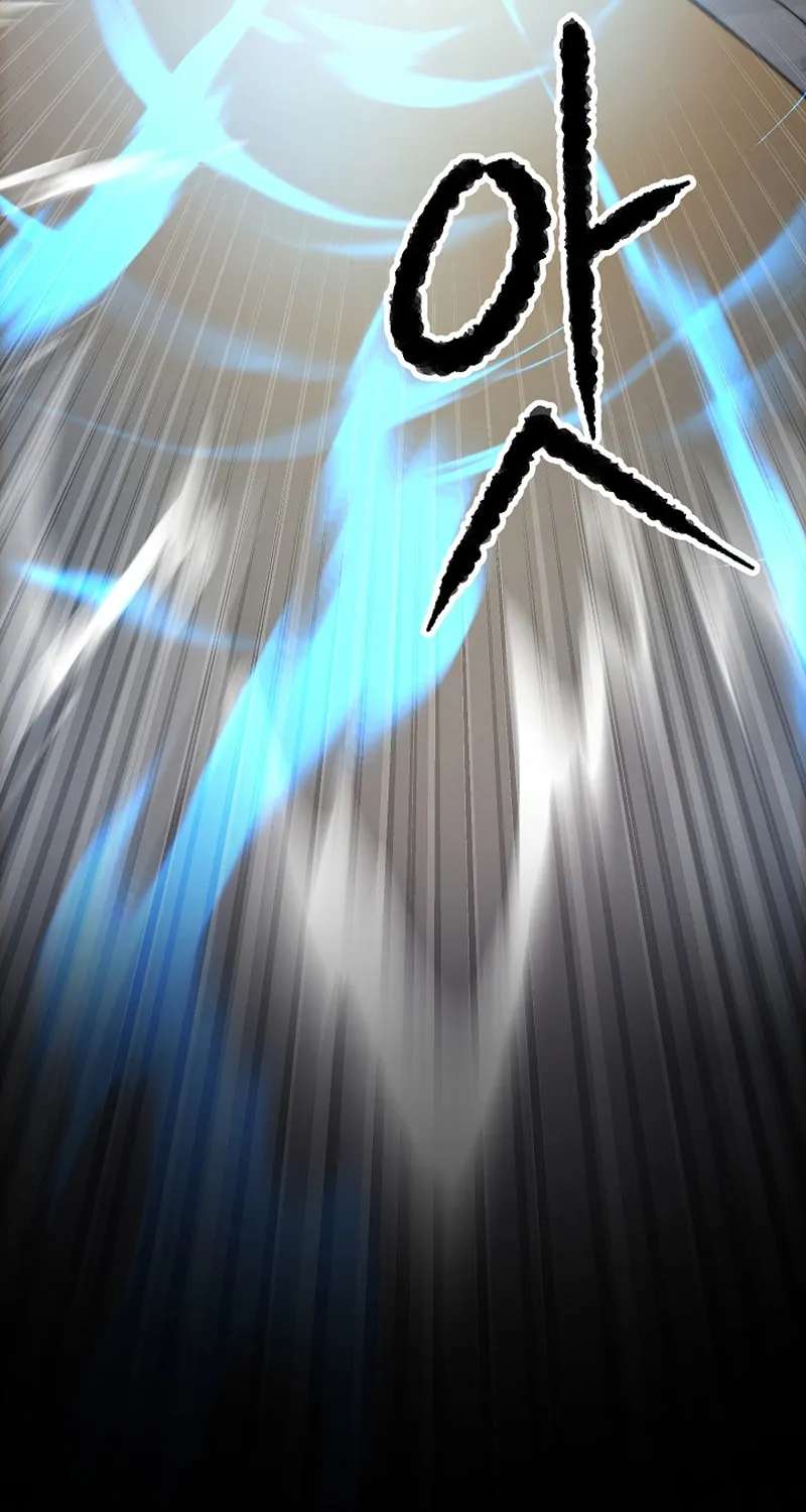 The Heavenly Demon Destroys the Lich King's Murim Chapter 85 page 73 - 