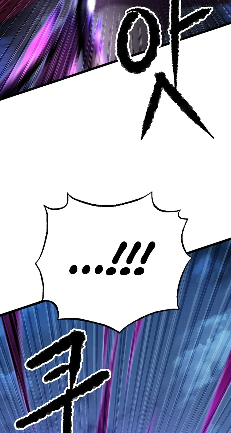 The Heavenly Demon Destroys the Lich King's Murim Chapter 85 page 87 - 