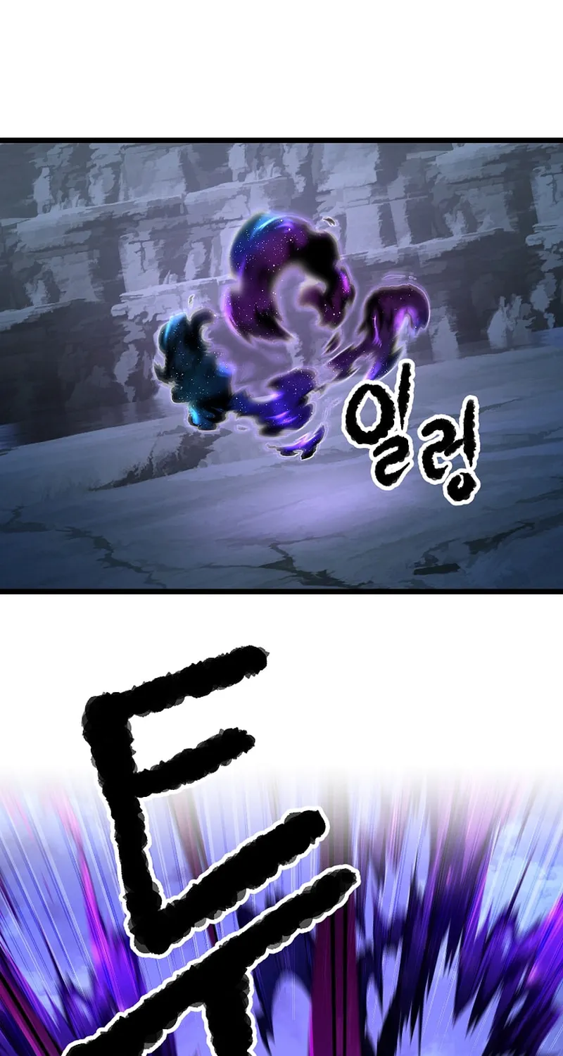 The Heavenly Demon Destroys the Lich King's Murim Chapter 86 page 111 - 