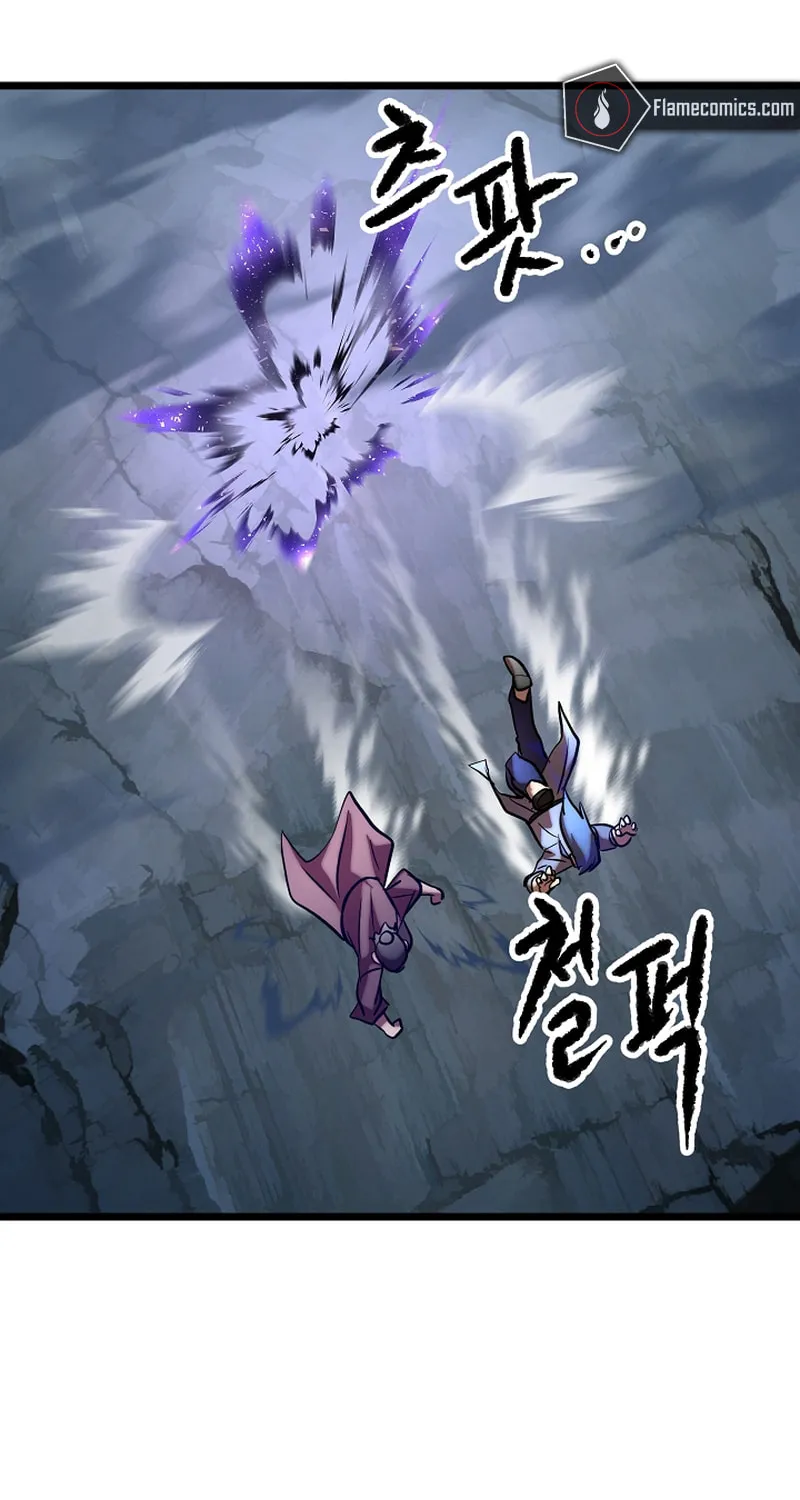 The Heavenly Demon Destroys the Lich King's Murim Chapter 86 page 114 - 
