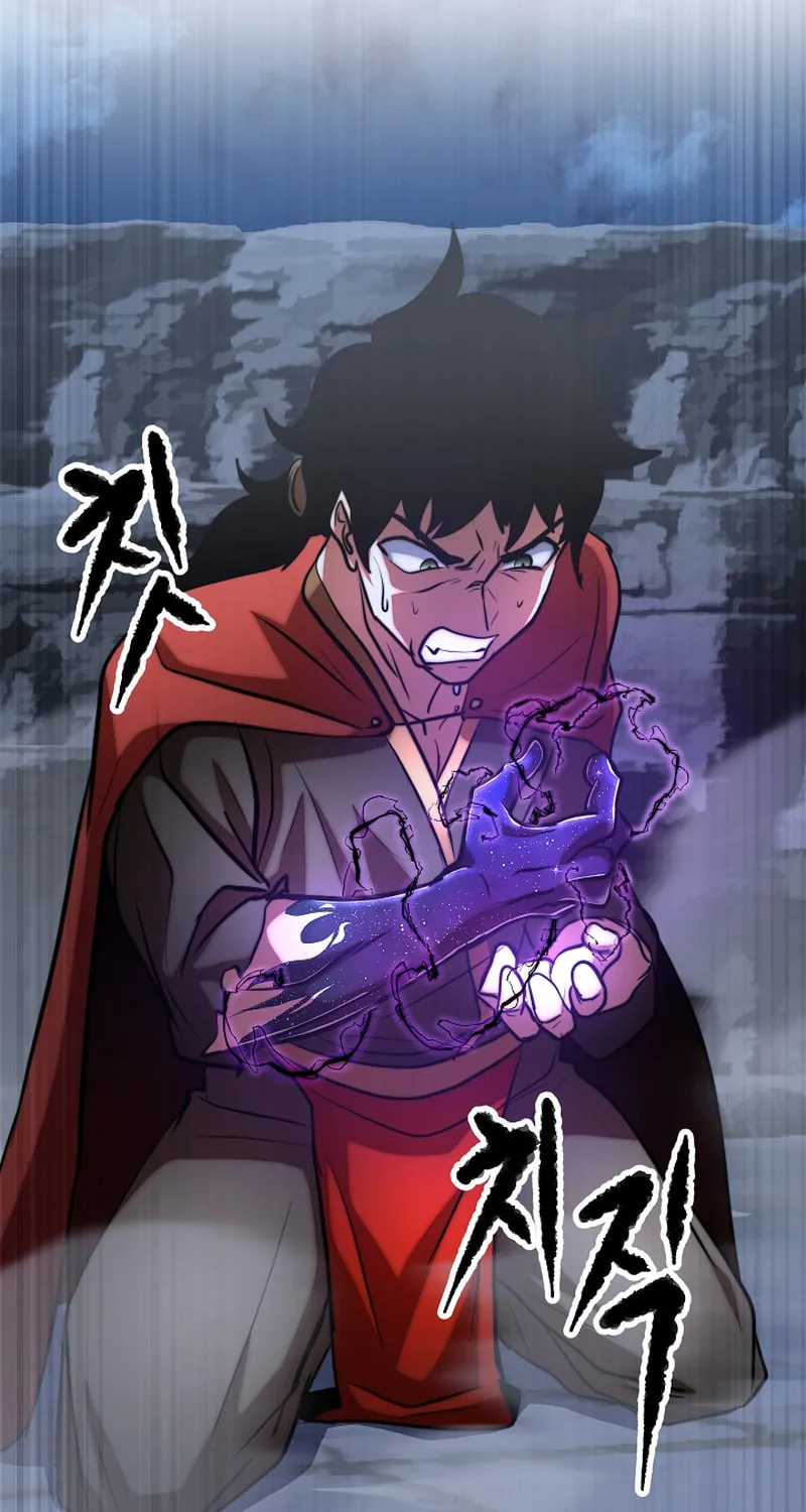 The Heavenly Demon Destroys the Lich King's Murim Chapter 86 page 118 - 