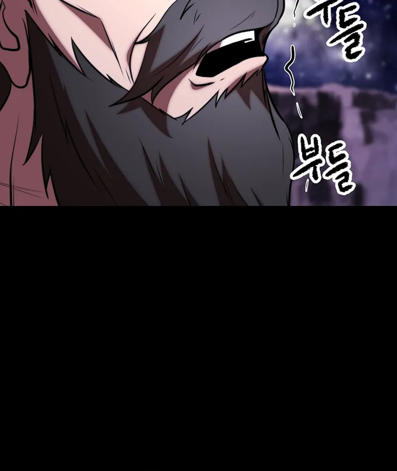 The Heavenly Demon Destroys the Lich King's Murim Chapter 86 page 14 - 