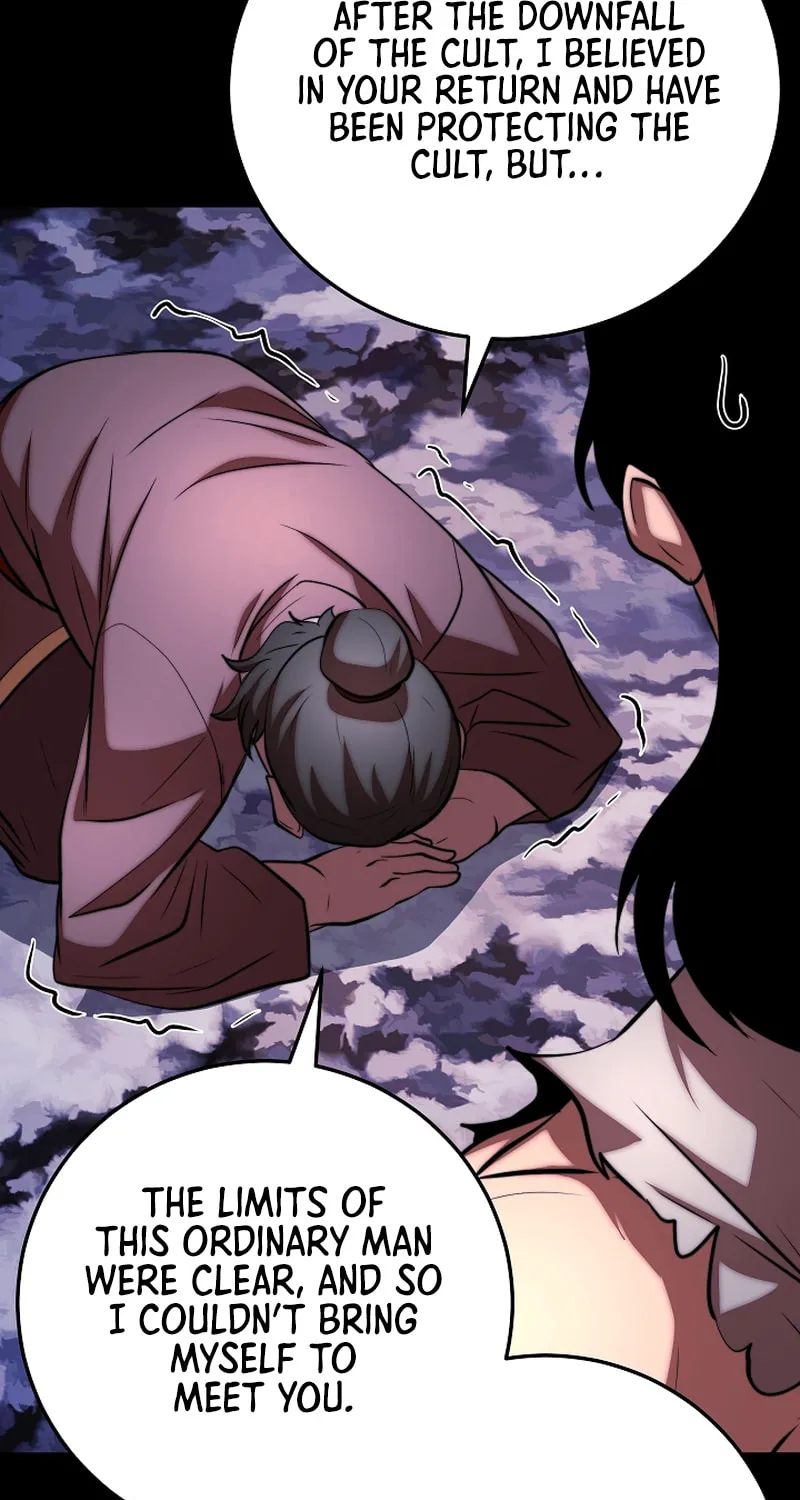 The Heavenly Demon Destroys the Lich King's Murim Chapter 86 page 17 - 