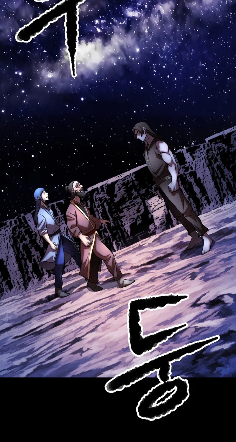 The Heavenly Demon Destroys the Lich King's Murim Chapter 86 page 3 - 