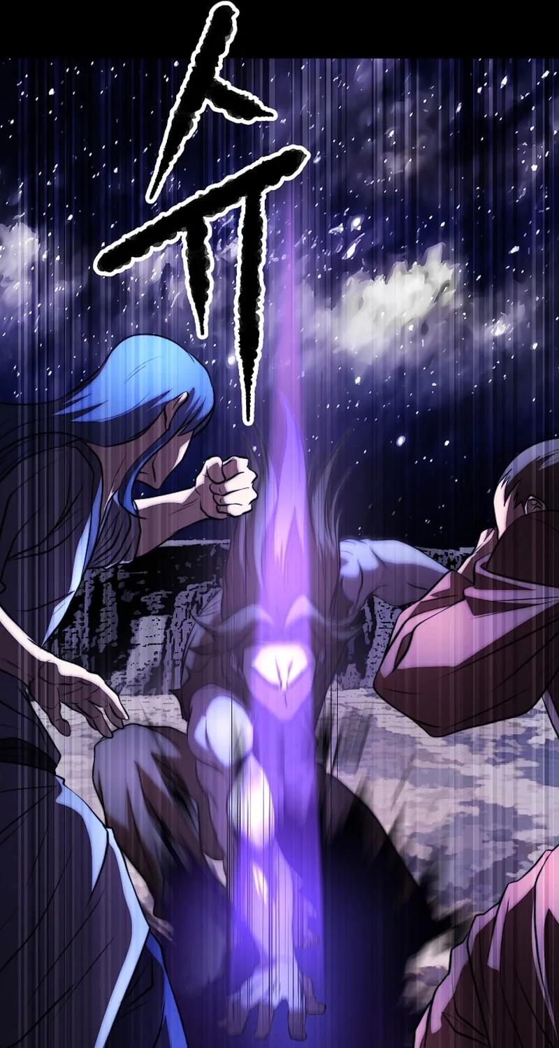 The Heavenly Demon Destroys the Lich King's Murim Chapter 86 page 33 - 