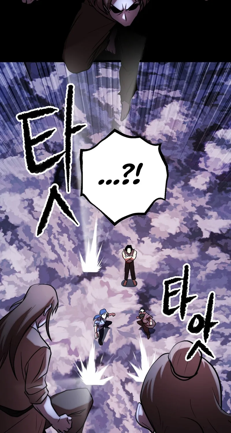 The Heavenly Demon Destroys the Lich King's Murim Chapter 86 page 96 - 