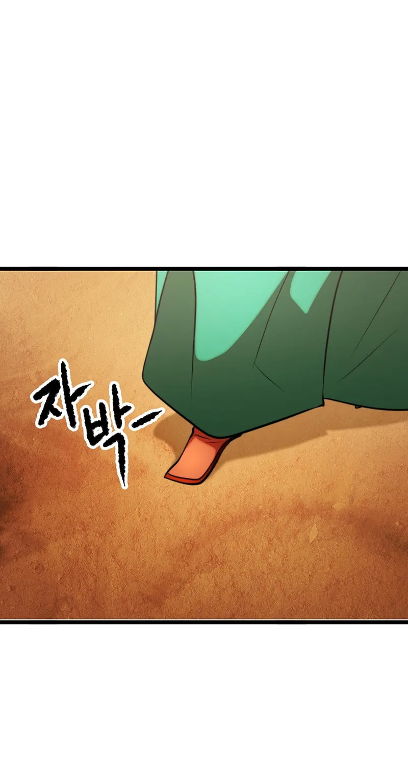 The Heavenly Demon Destroys the Lich King's Murim Chapter 87 page 26 - 