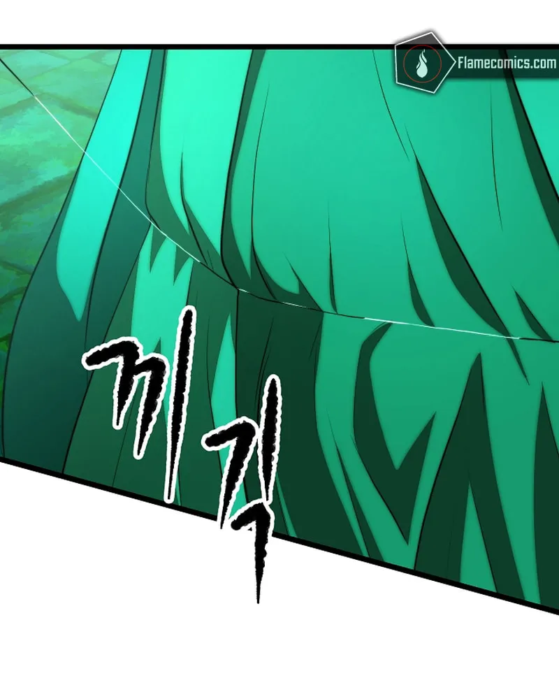The Heavenly Demon Destroys the Lich King's Murim Chapter 87 page 42 - 