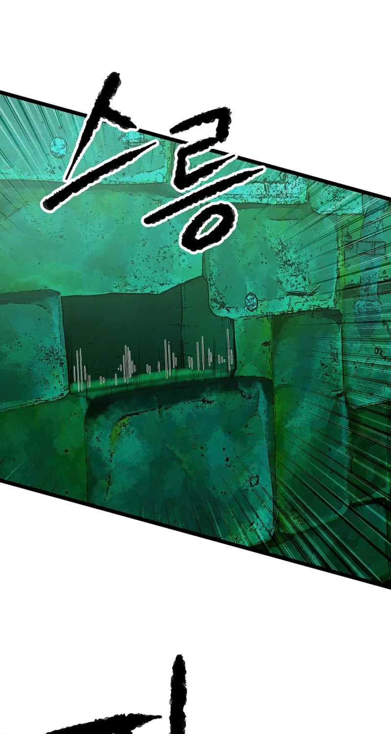 The Heavenly Demon Destroys the Lich King's Murim Chapter 87 page 43 - 