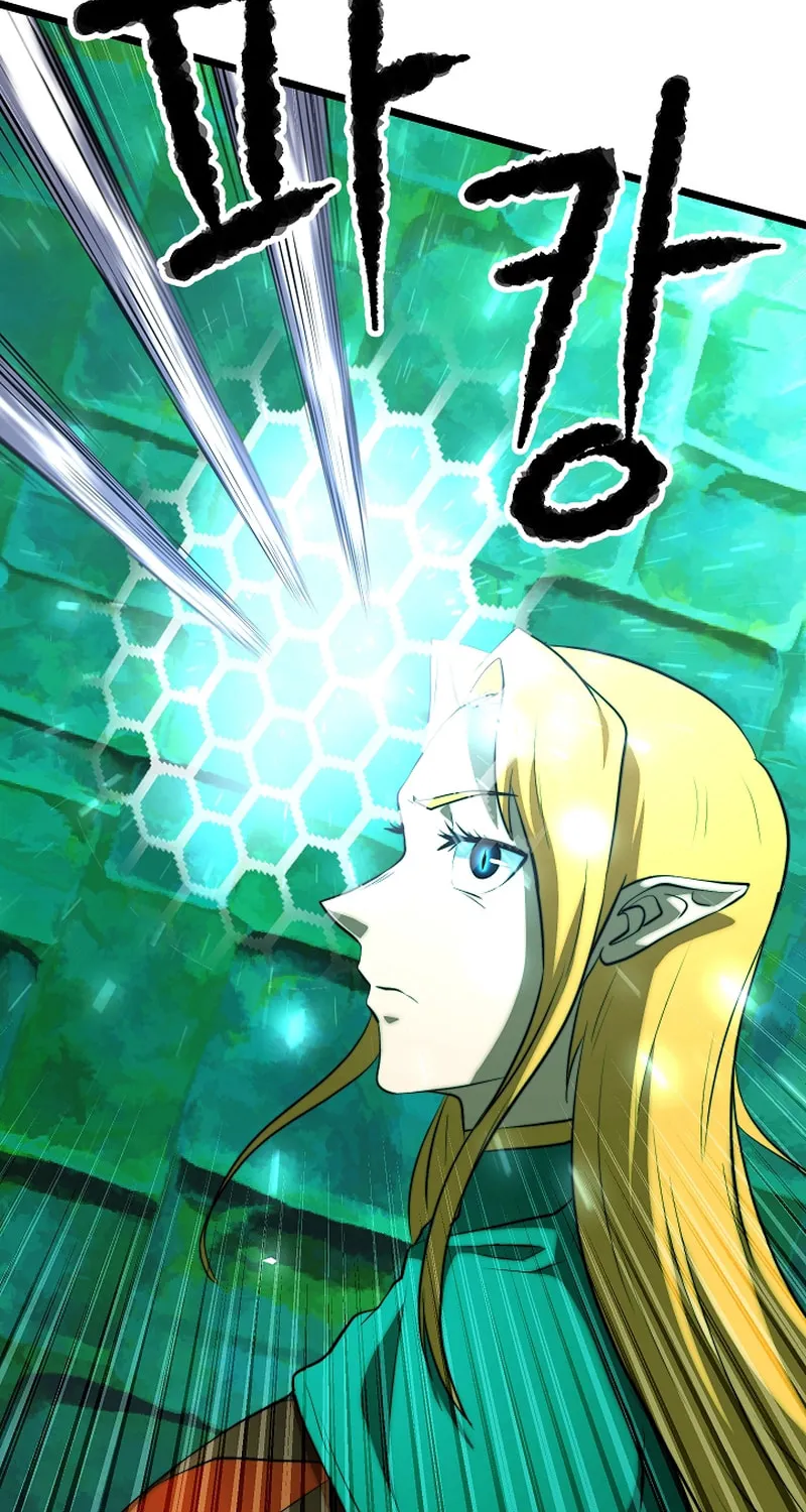 The Heavenly Demon Destroys the Lich King's Murim Chapter 87 page 44 - 