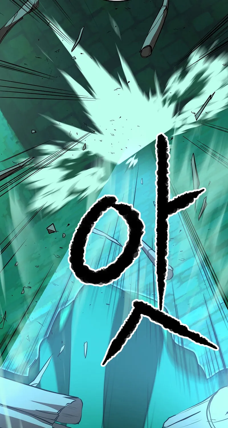 The Heavenly Demon Destroys the Lich King's Murim Chapter 87 page 53 - 