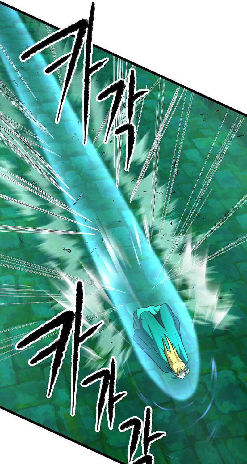 The Heavenly Demon Destroys the Lich King's Murim Chapter 87 page 56 - 