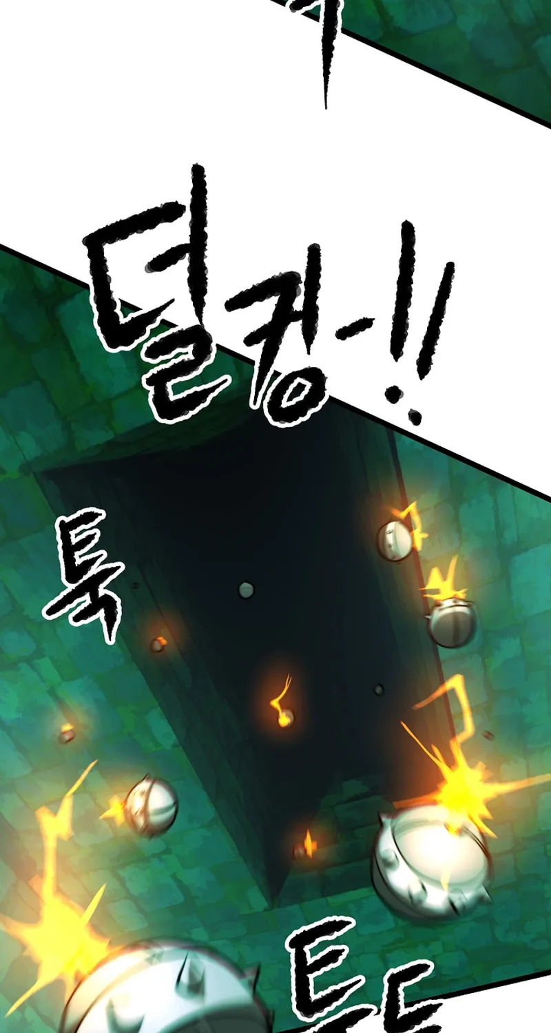 The Heavenly Demon Destroys the Lich King's Murim Chapter 87 page 57 - 