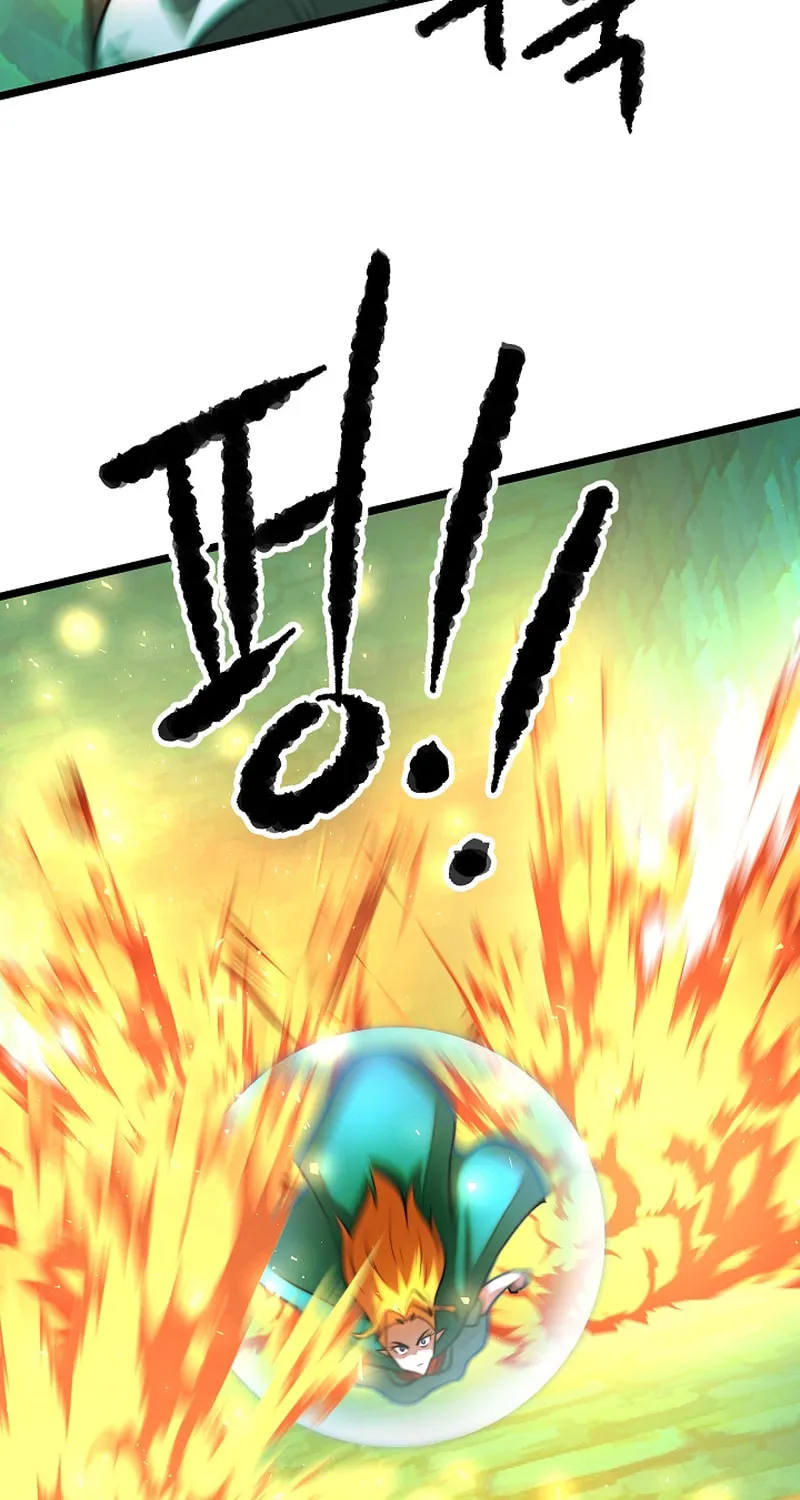 The Heavenly Demon Destroys the Lich King's Murim Chapter 87 page 58 - 