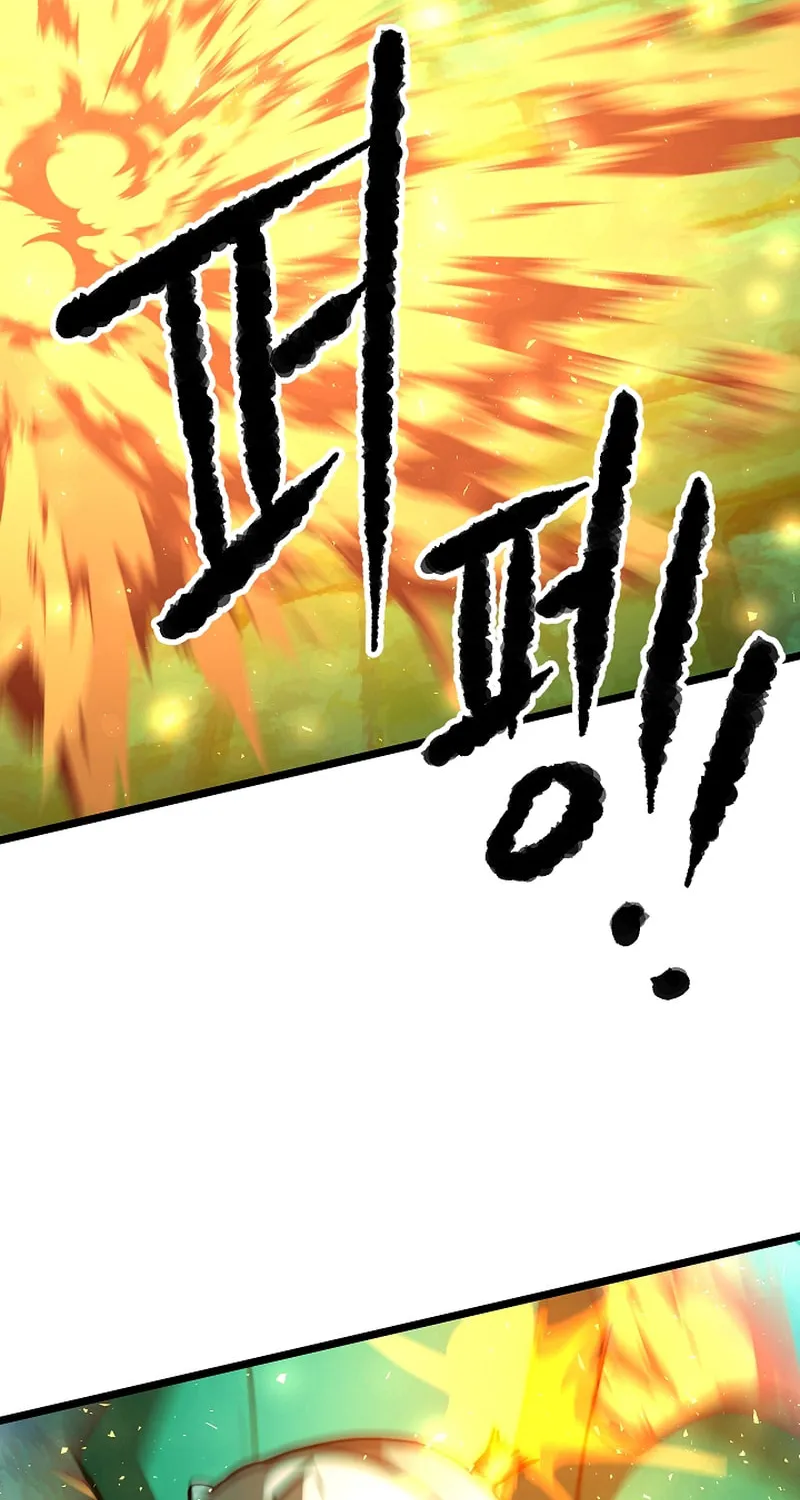 The Heavenly Demon Destroys the Lich King's Murim Chapter 87 page 59 - 