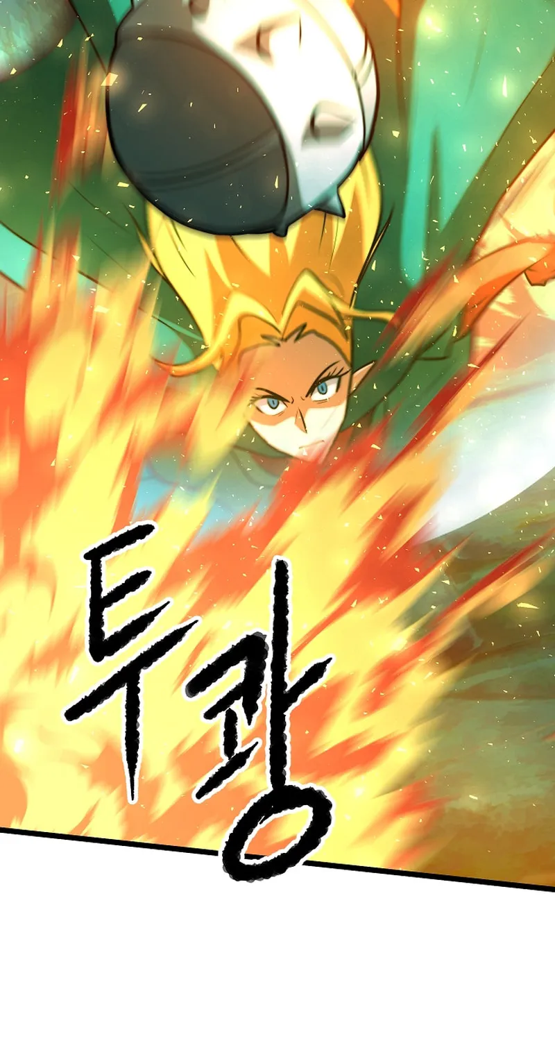 The Heavenly Demon Destroys the Lich King's Murim Chapter 87 page 60 - 
