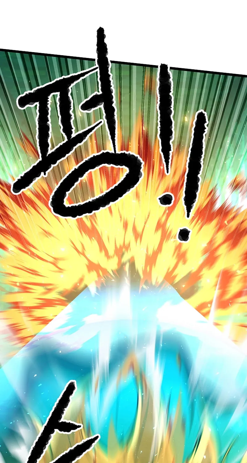 The Heavenly Demon Destroys the Lich King's Murim Chapter 87 page 61 - 