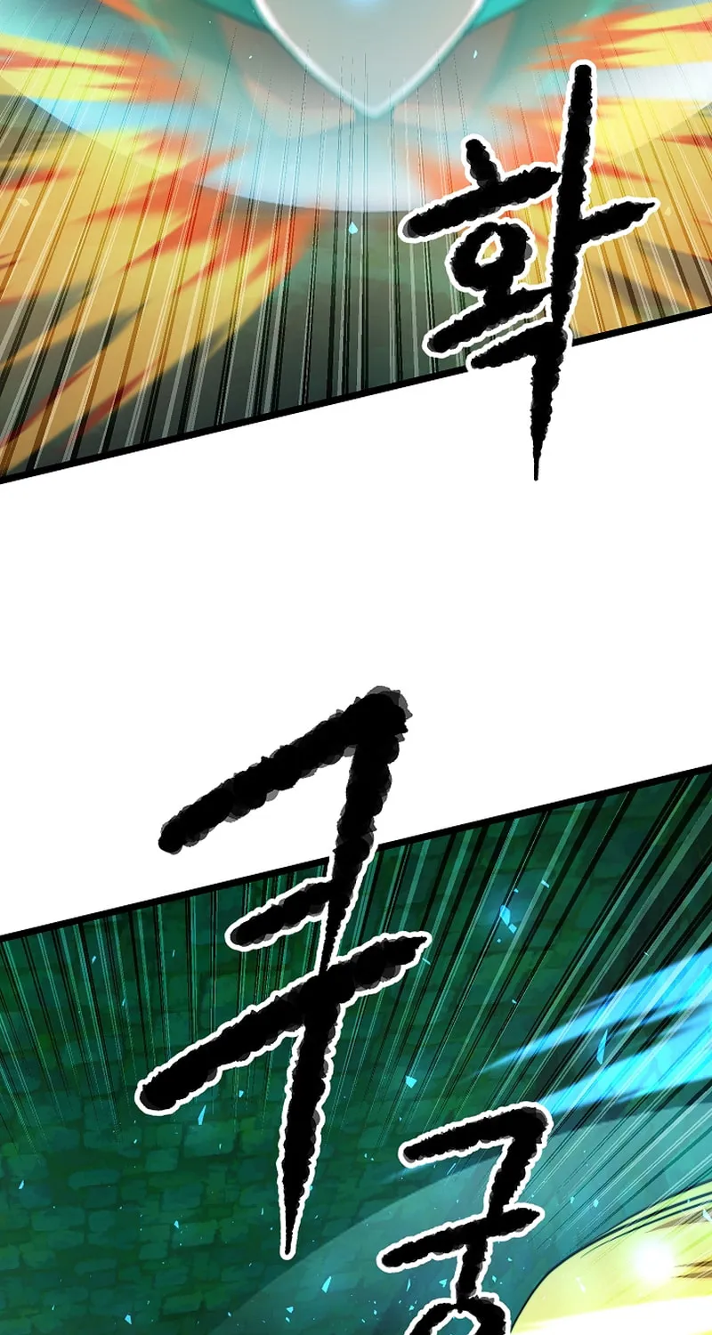 The Heavenly Demon Destroys the Lich King's Murim Chapter 87 page 63 - 