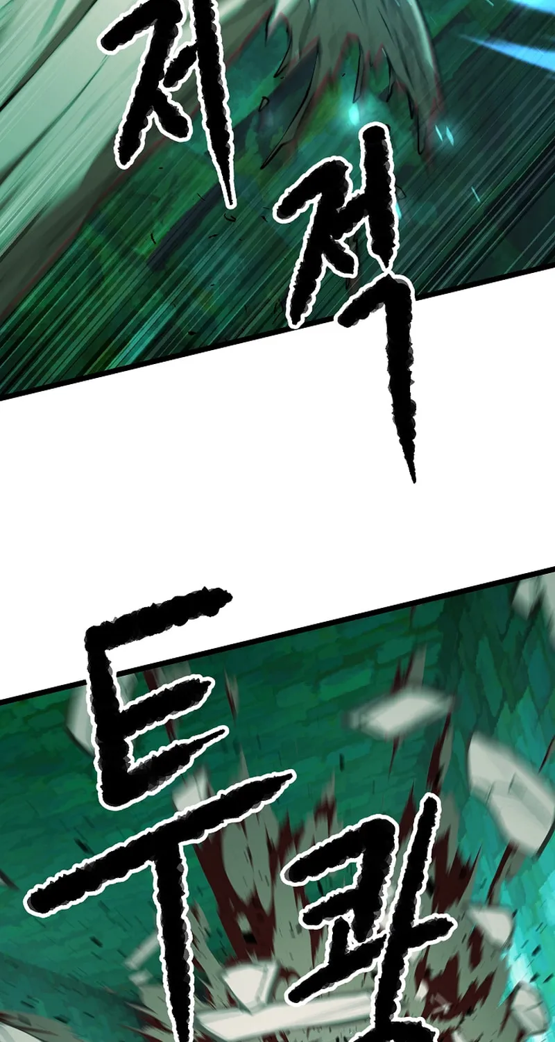 The Heavenly Demon Destroys the Lich King's Murim Chapter 87 page 67 - 