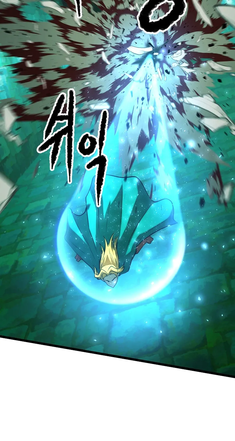 The Heavenly Demon Destroys the Lich King's Murim Chapter 87 page 68 - 