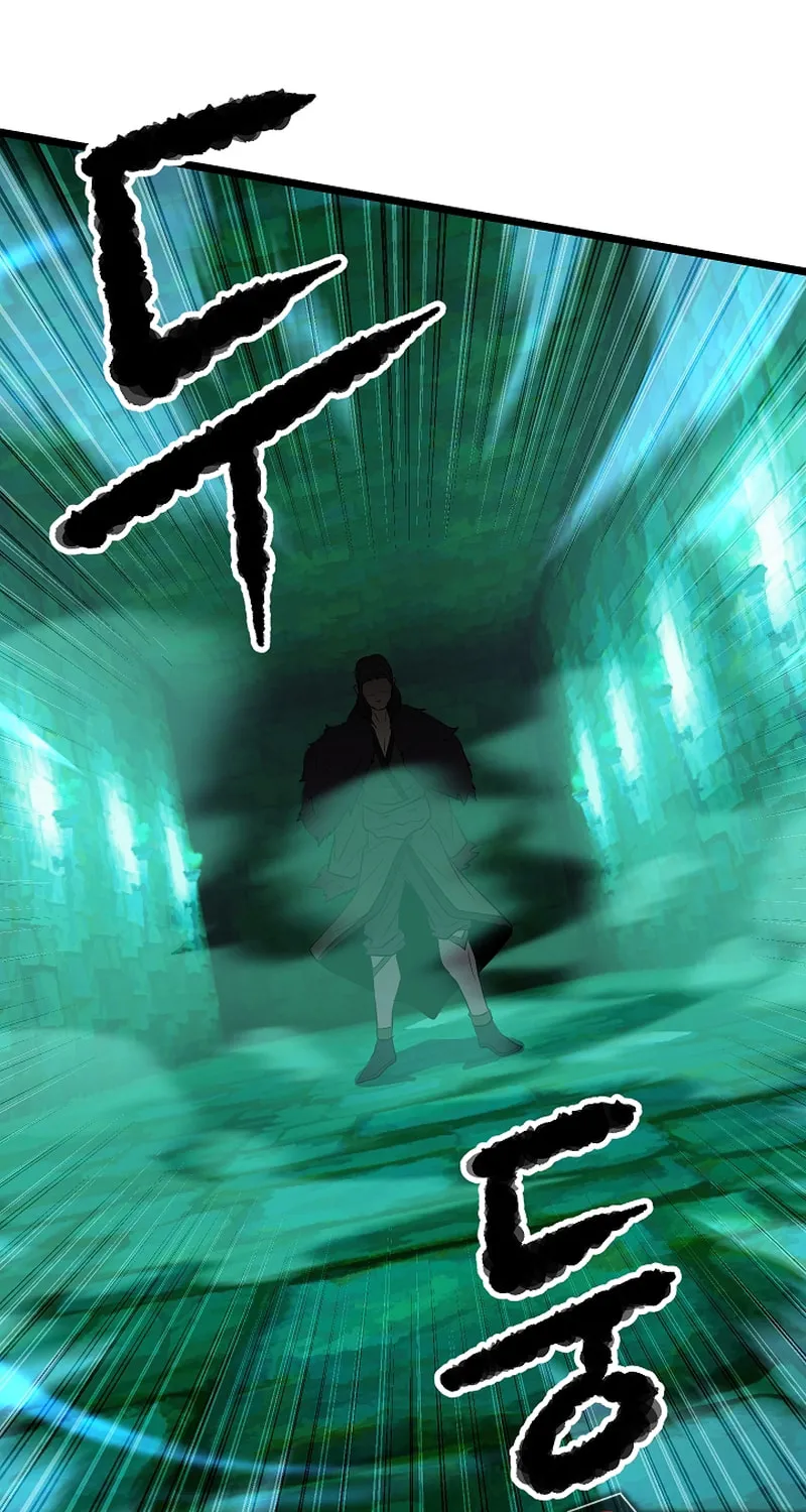 The Heavenly Demon Destroys the Lich King's Murim Chapter 87 page 71 - 