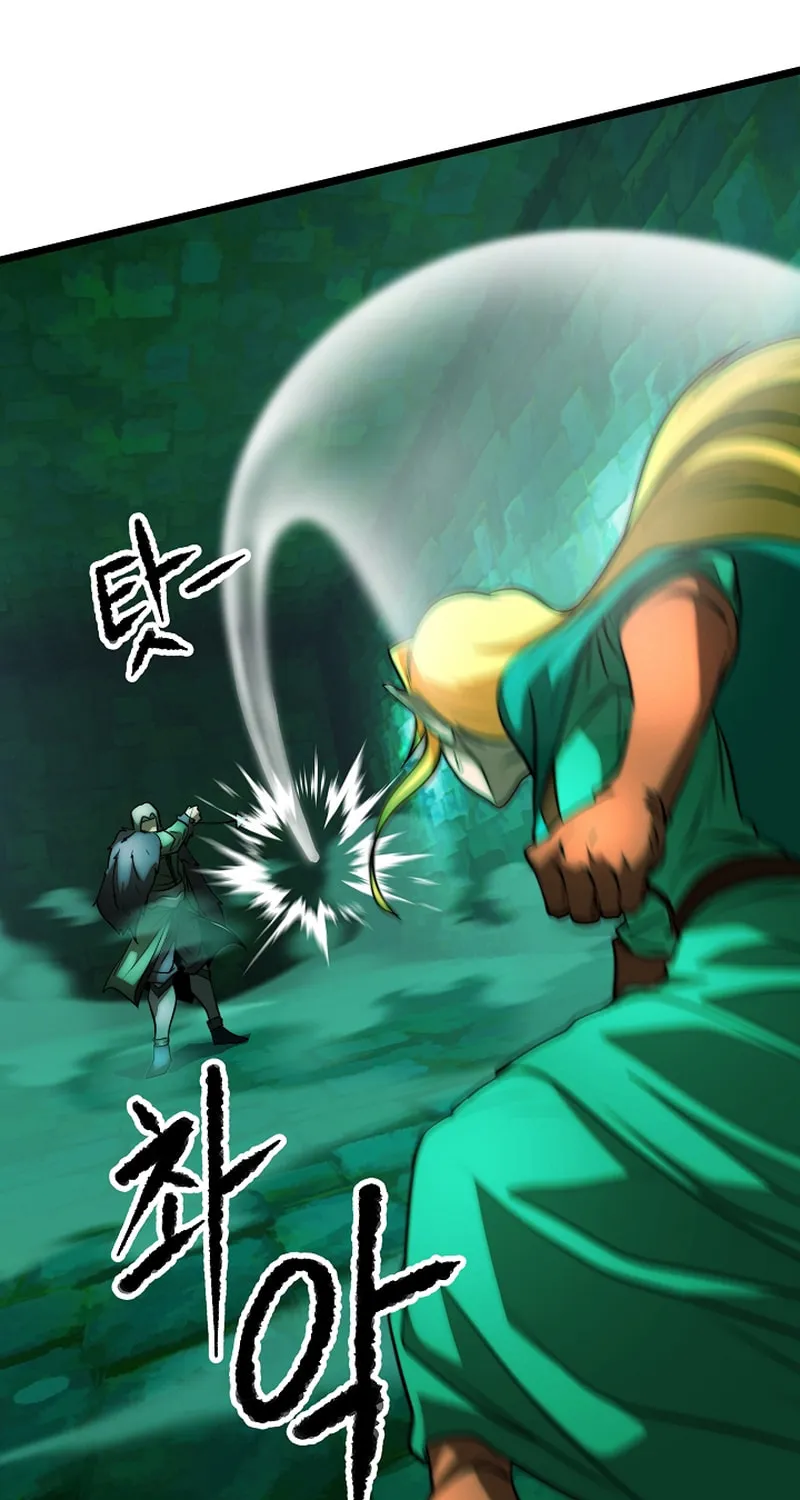 The Heavenly Demon Destroys the Lich King's Murim Chapter 87 page 74 - 