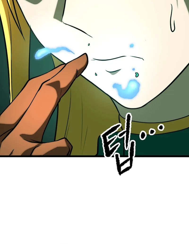 The Heavenly Demon Destroys the Lich King's Murim Chapter 88 page 26 - 