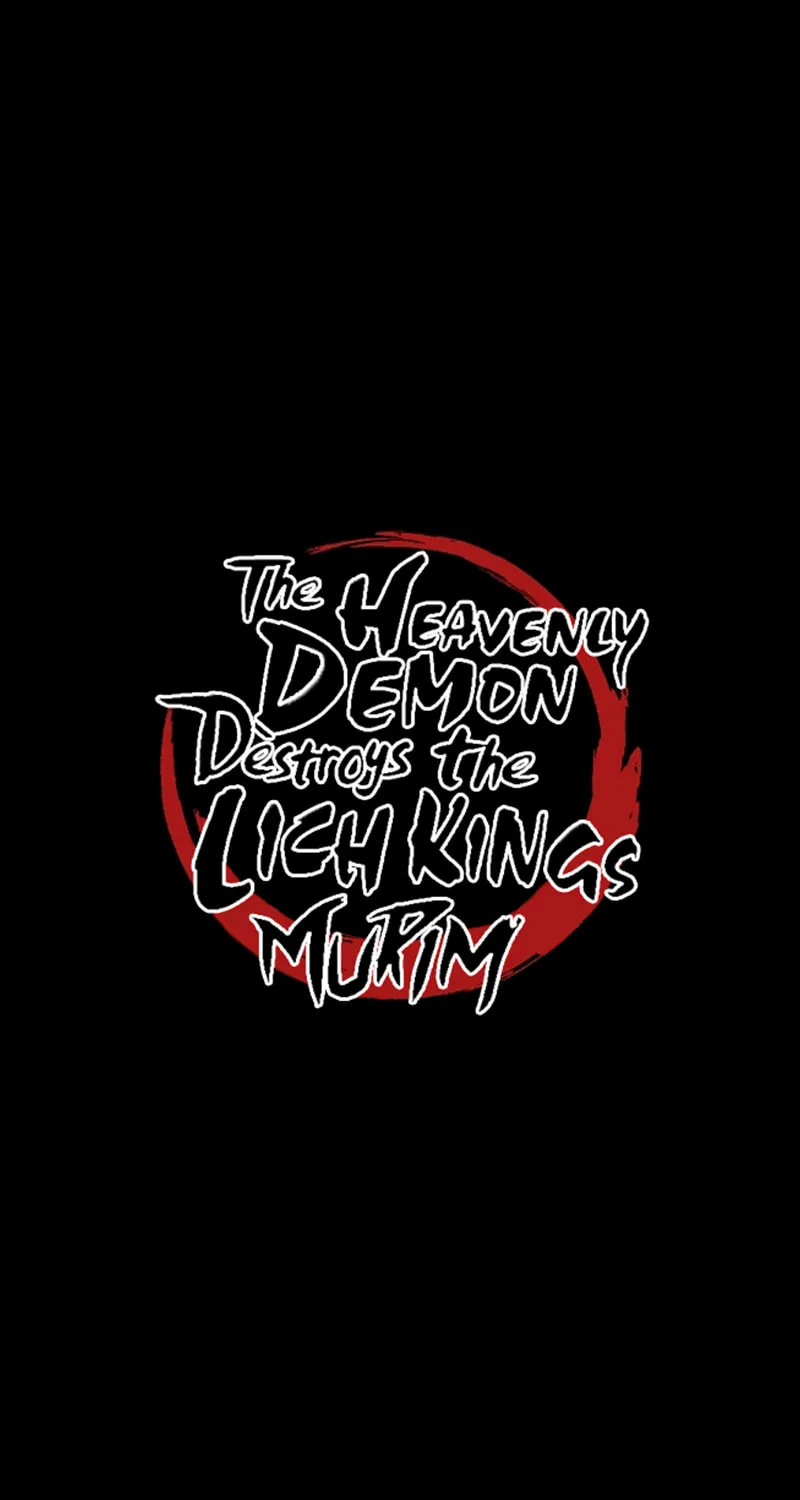 The Heavenly Demon Destroys the Lich King's Murim Chapter 88 page 43 - 