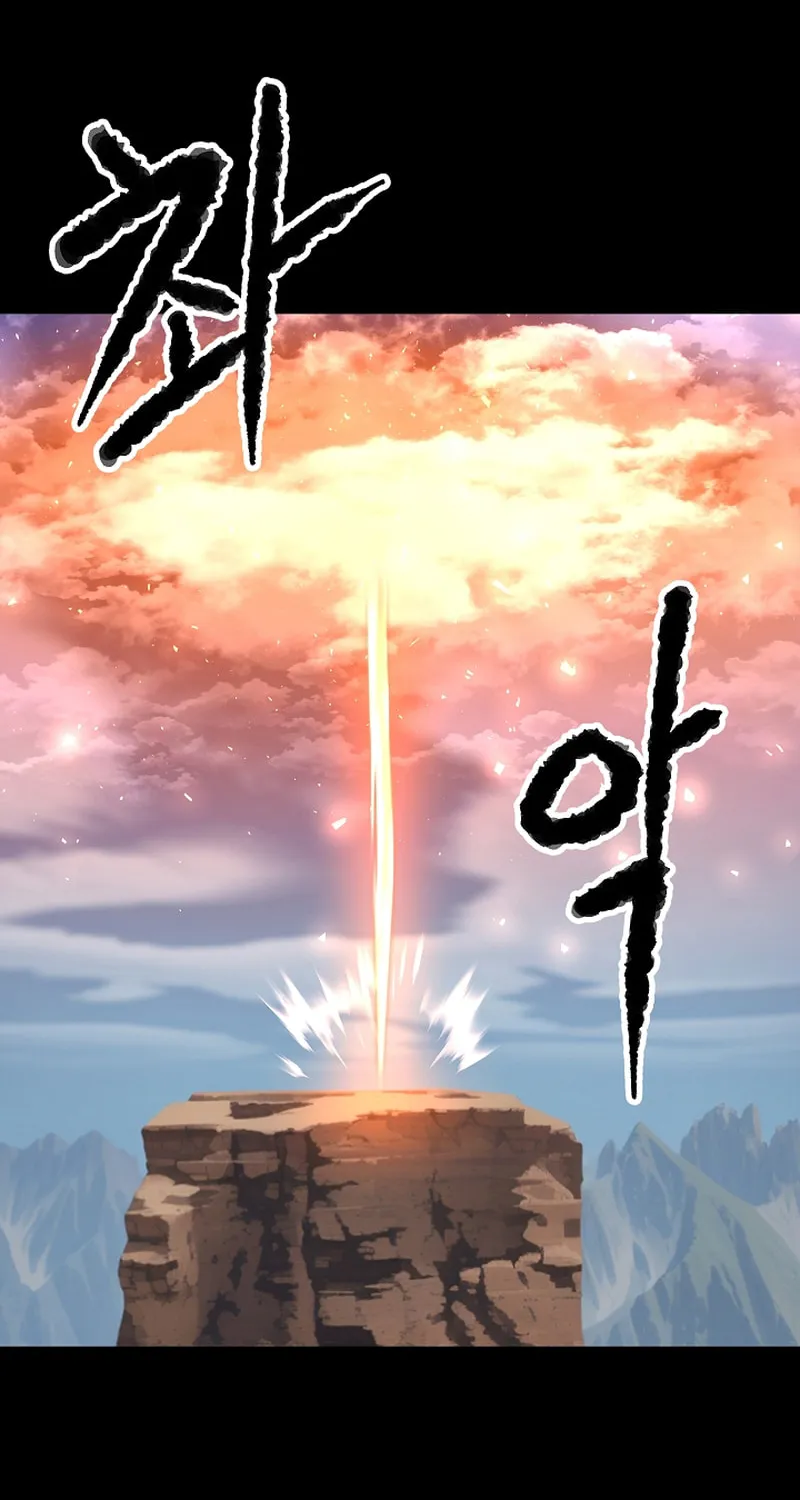 The Heavenly Demon Destroys the Lich King's Murim Chapter 88 page 56 - 