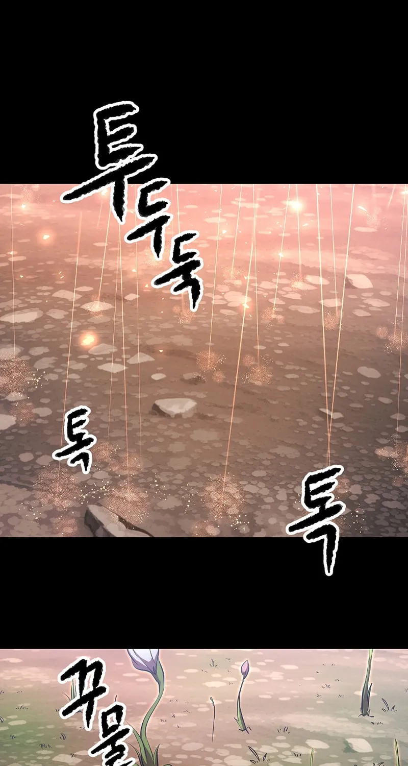 The Heavenly Demon Destroys the Lich King's Murim Chapter 88 page 57 - 