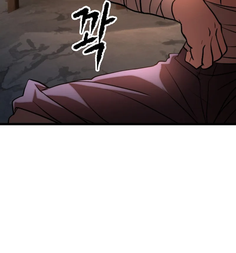 The Heavenly Demon Destroys the Lich King's Murim Chapter 88 page 81 - 